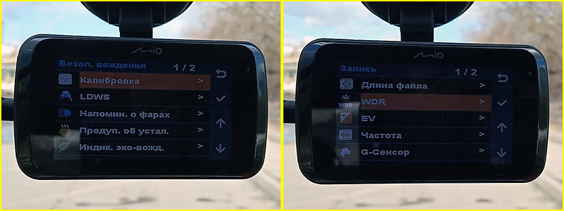 MIO MiVue i88 –    -, 