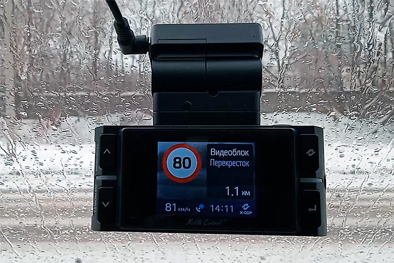Neoline X-COP 9200 – автомобильный видеорегистратор гибрид с радар-детектором, тест
