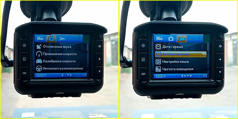Subini GR-H9 PLUS –    -  GPS-,  