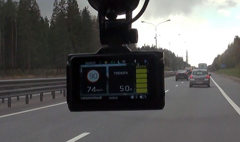 Axper Combo Hybrid –    QHD, 