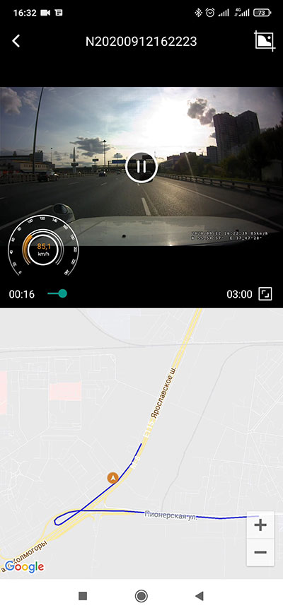  Pioneer VREC-DH200 –    GPS  WiFi