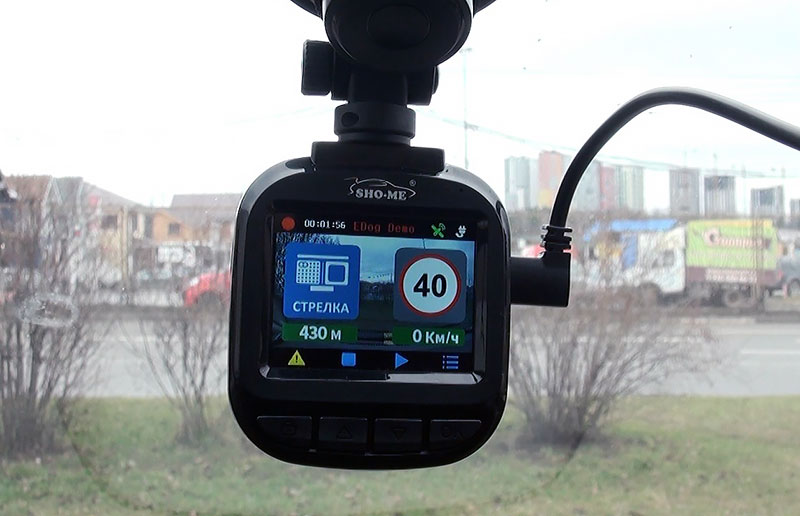 SHO-ME UHD 710 GPS/GLONASS –    GPS-, 