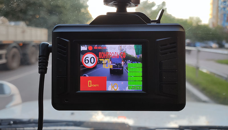  Subini SV-600 –    -  GPS 