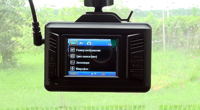  Subini SV-600 –    -  GPS 