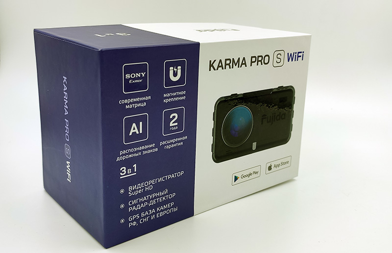 Fujida Karma Pro S WiFi –комбинированный регистратор с Wi-Fi, тест