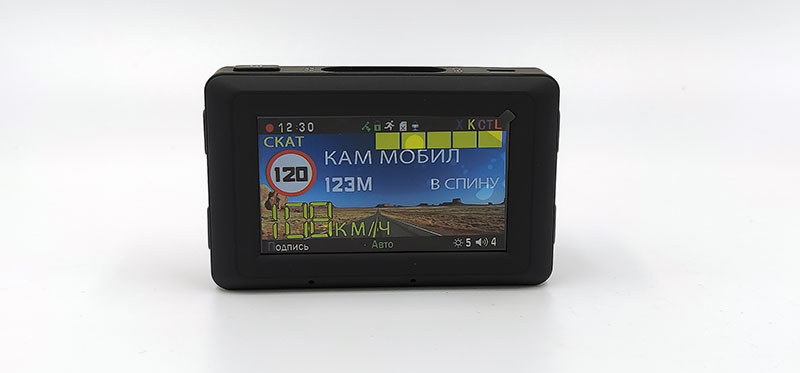     Karadar K330SG
