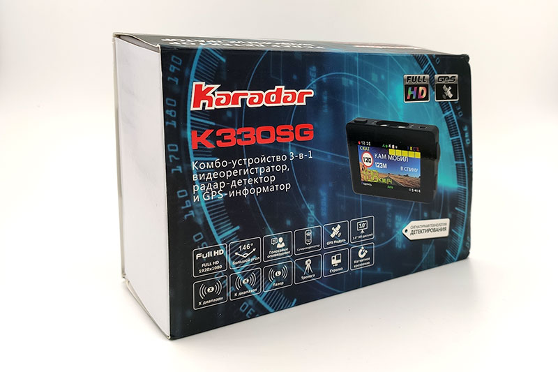     Karadar K330SG