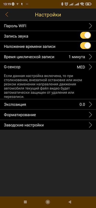 TrendVision Mini 4K Wi-Fi –  4 , 