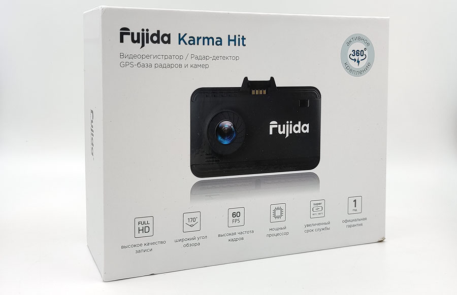 Fujida Karma Hit –     -, 