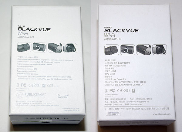      BlackVue Wi-Fi DR500GW, ,     