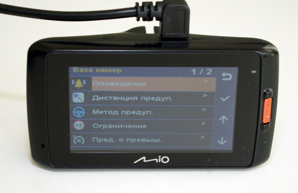   Super Full HD   GPS  - MIO MiVue 658