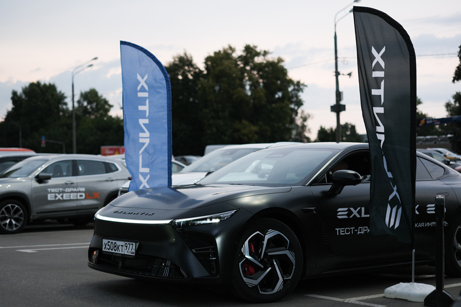 EXEED     EXLANTIX ES —   ,  ,   