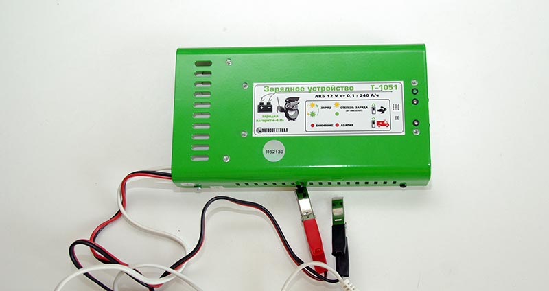 «Автоэлектрика» Т-1051 – зарядное устройство для автомобильных аккумуляторов, тест 