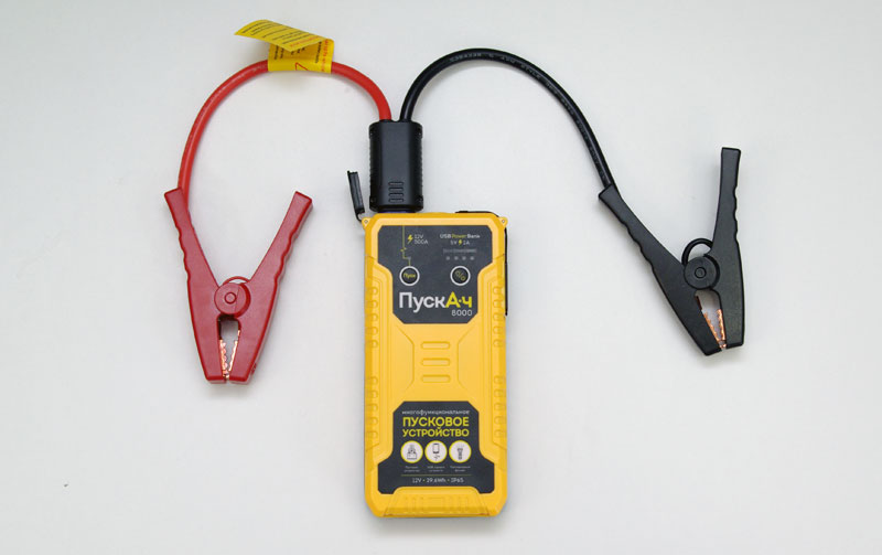 Battery Service  8000 BS-JS08 –    Li-on  ( ),  