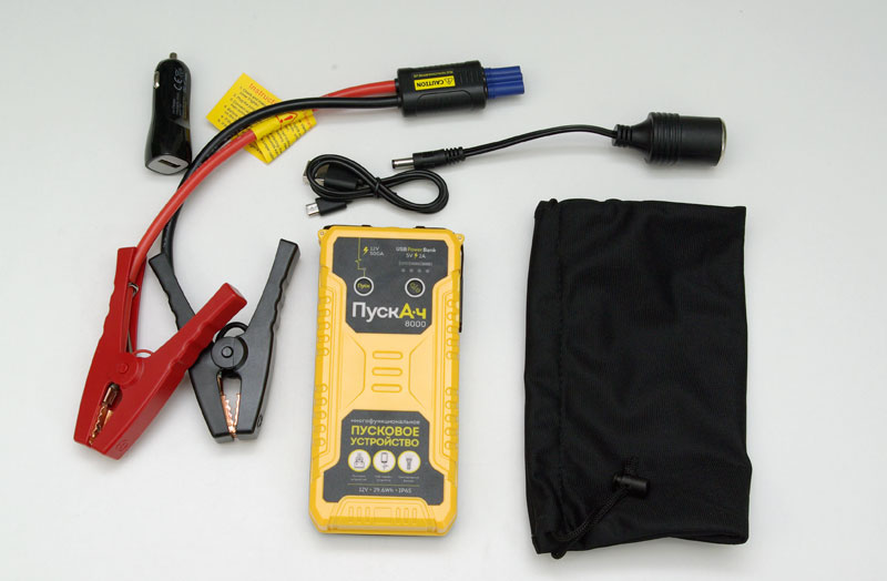 Battery Service  8000 BS-JS08 –    Li-on  ( ),  