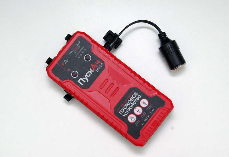 Battery Service  15000 BS-JS15  -    Li-on  ( ),  