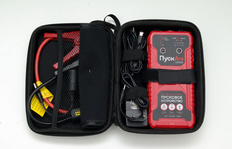 Battery Service  15000 BS-JS15  -    Li-on  ( ),  