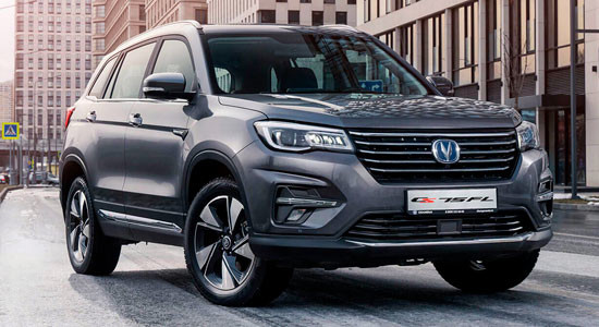   Changan