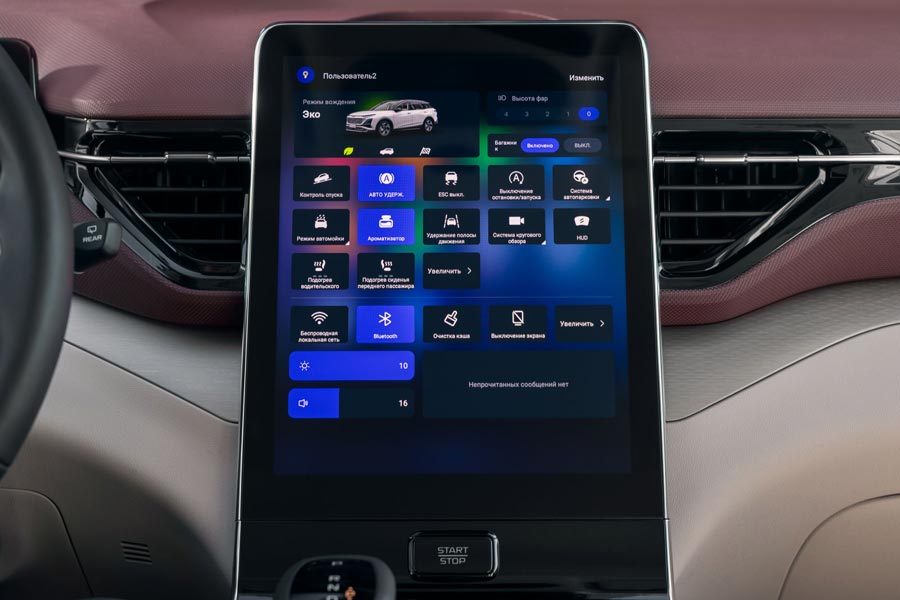 ������������ ��� ���������: ��� ���������� BESTUNE �������� ��������