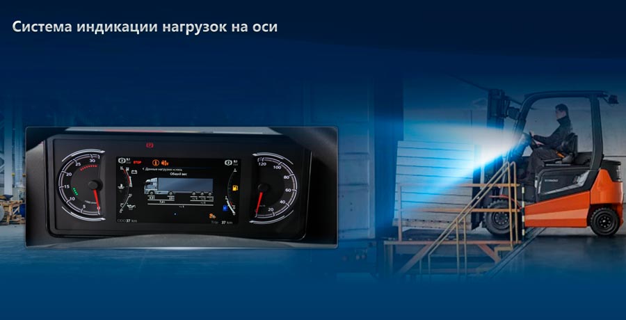 SINOTRUK ���������� ������� ��� ������: ��� �������� � ������� � ����� ��� �������