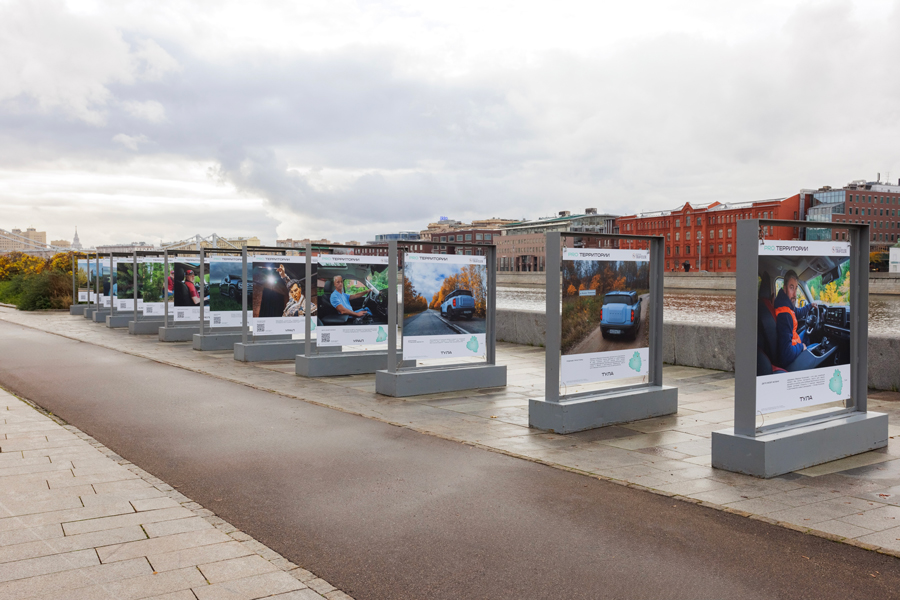  HAVAL   Russian Traveler   PRO     «»