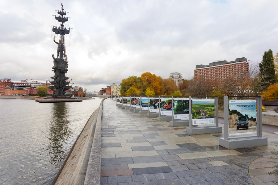  HAVAL   Russian Traveler   PRO     «»