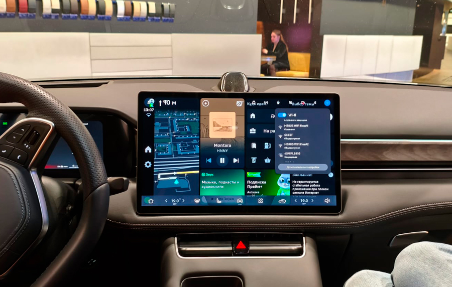 Navio  « »   SERES M7  M5   PlayAuto Lite —      