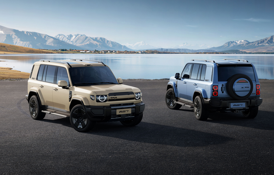  1000   : iCAUR V27 REEV          