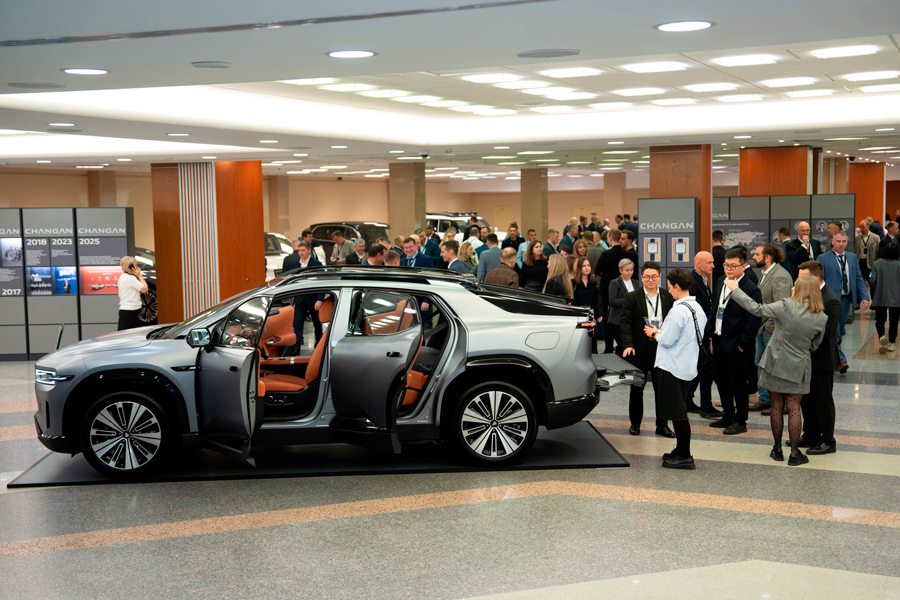 Changan    « Changan —  »,      