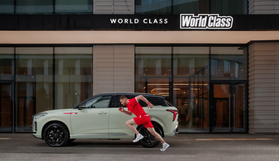   HONGQI   - World Class         