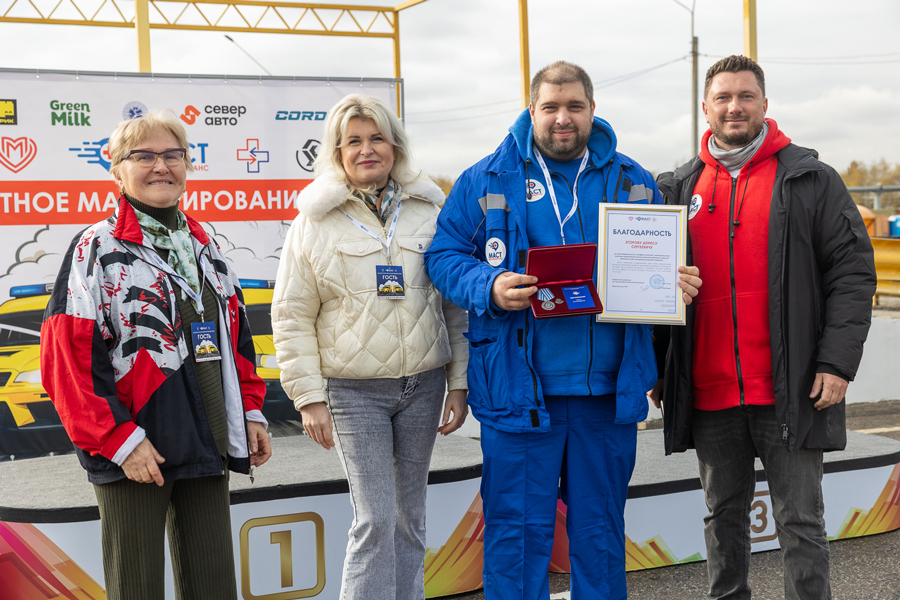  « »      « » —     