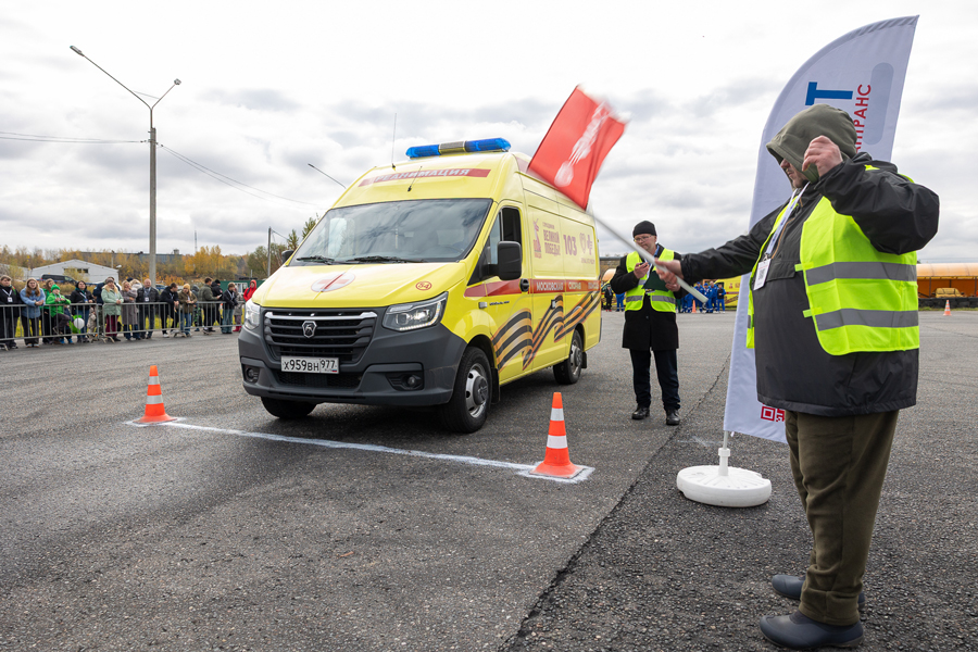  « »      « » —     