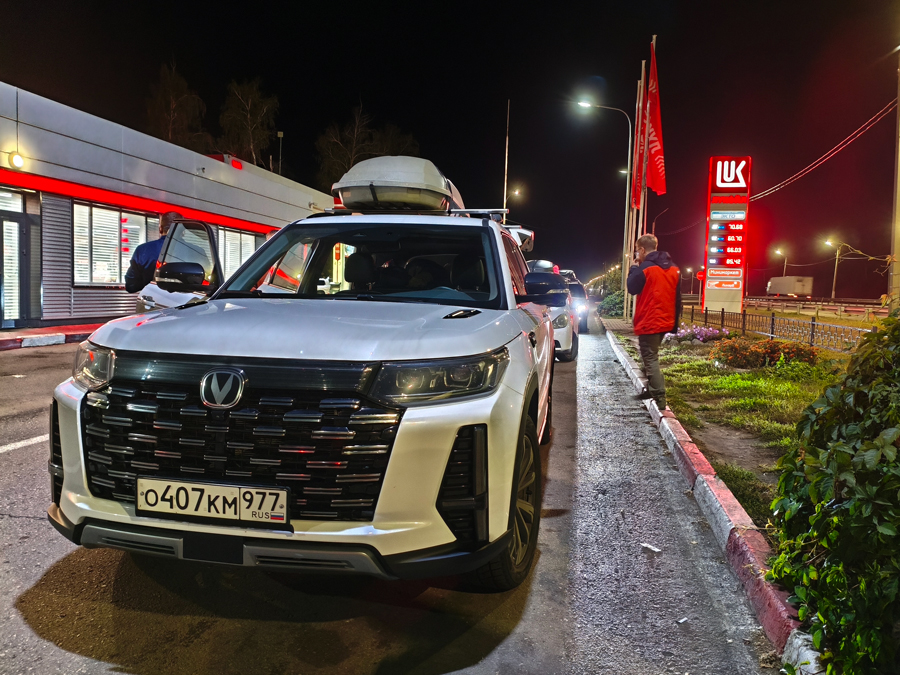 . CHANGAN CS95 NEW —  2. 