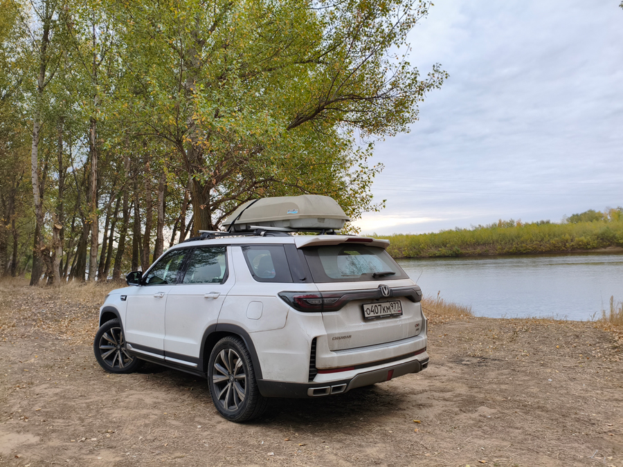 . CHANGAN CS95 NEW —  2. 