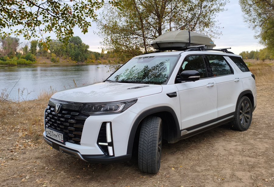 . CHANGAN CS95 NEW —  2. 