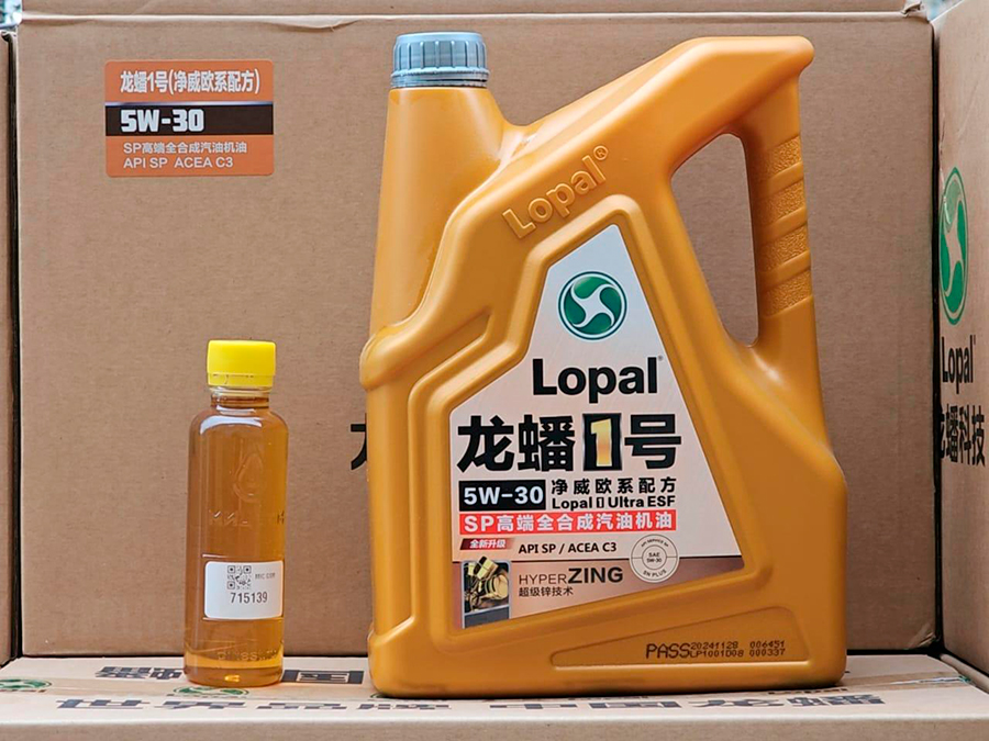 Lopal 1 Ultra ESF 5W-30 SP.  II —    