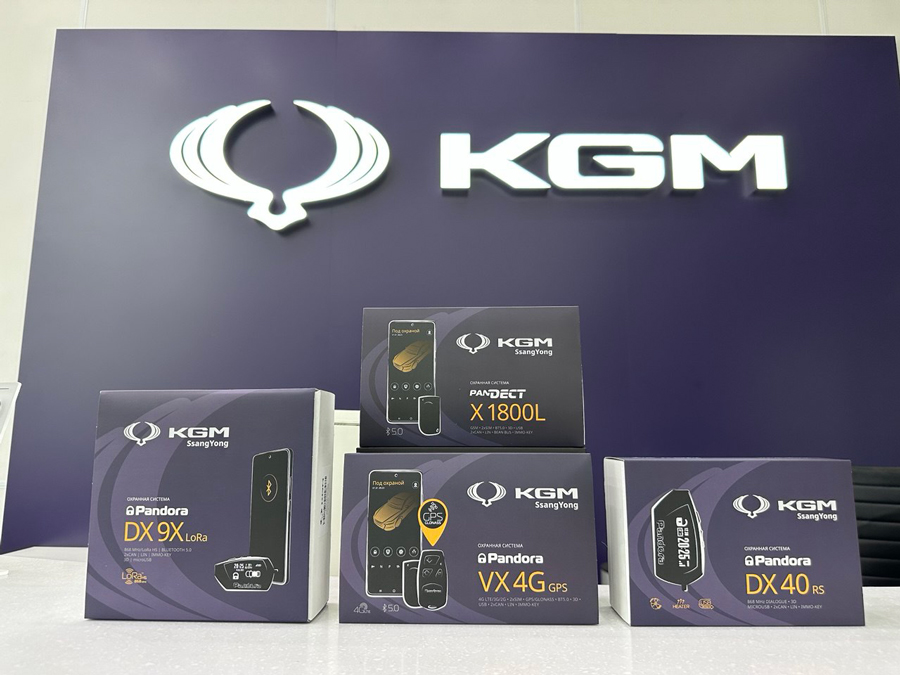 ���������� ���������� KGM � Pandora ���������� ����������, ������� � ������������ � ������ �������