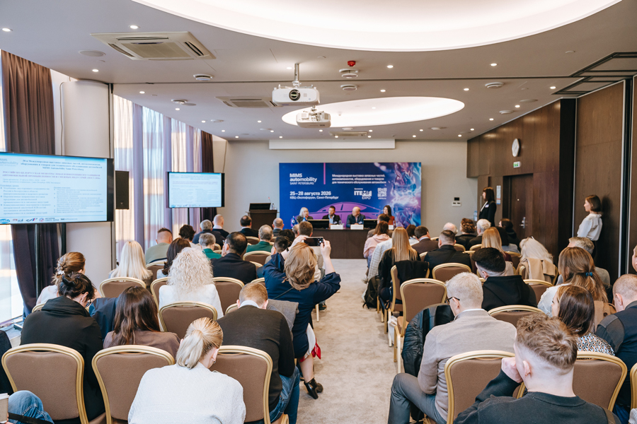 MIMS AUTOMOBILITY SAINT PETERSBURG 2026:     