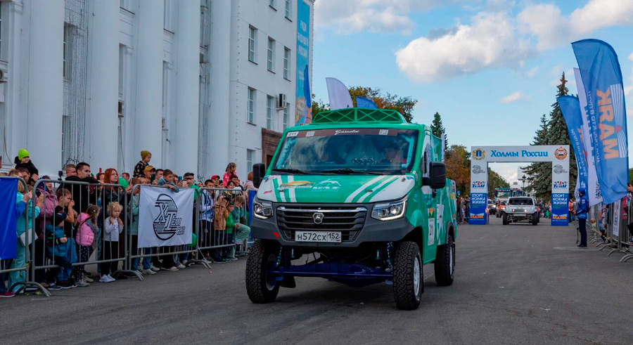  «  »       « » —      -