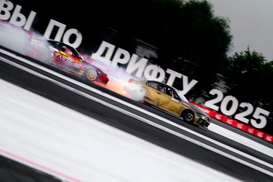 -    2025:    ,  — ,  — 