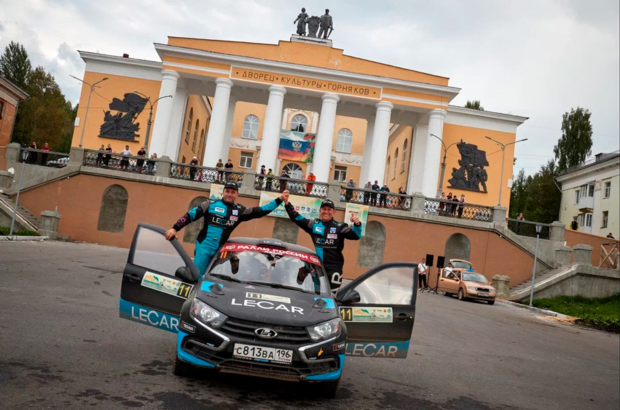  LECAR       « 2025»,   