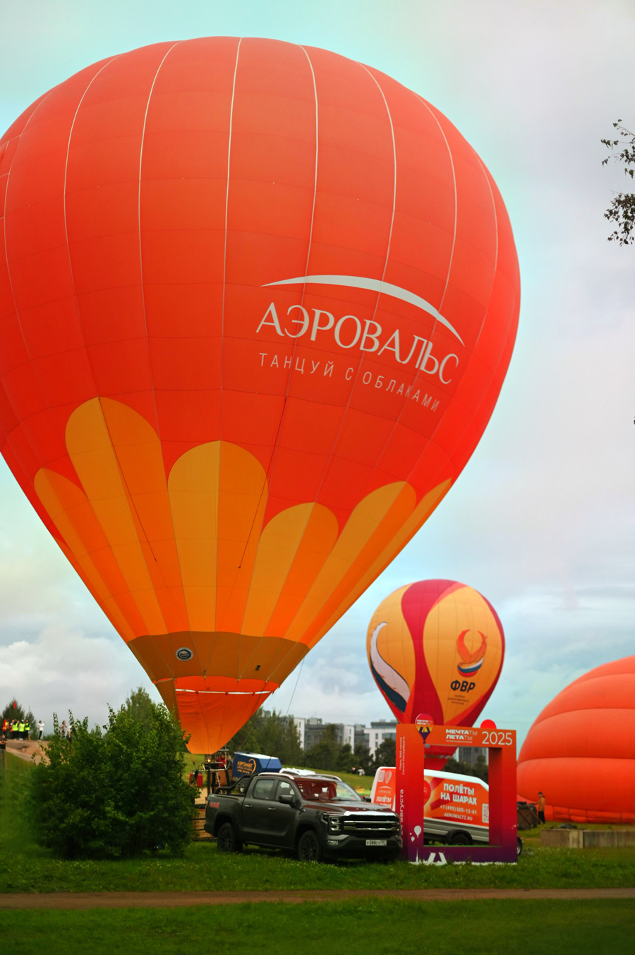 FOTON TUNLAND V9     «! !»  -