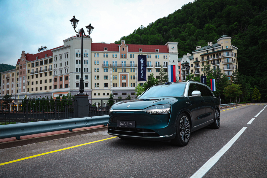   AITO SERES   -   ,  -  