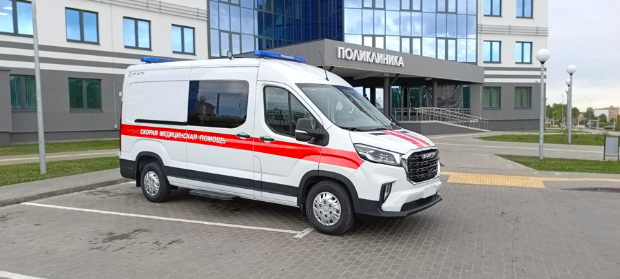  ComAutoTrans 2025  AVIOR    V90 VIP  G10 VIP    -