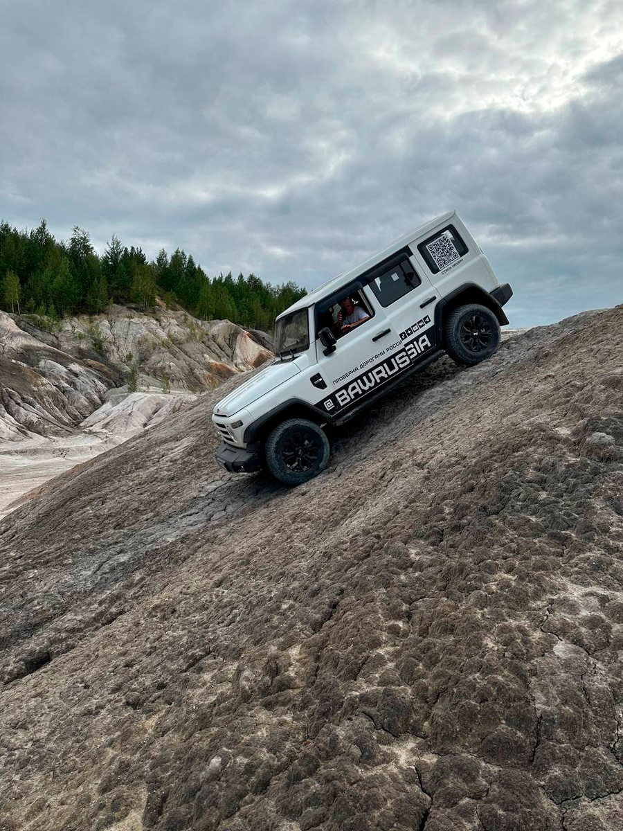  BAW  – : 45 000   28      