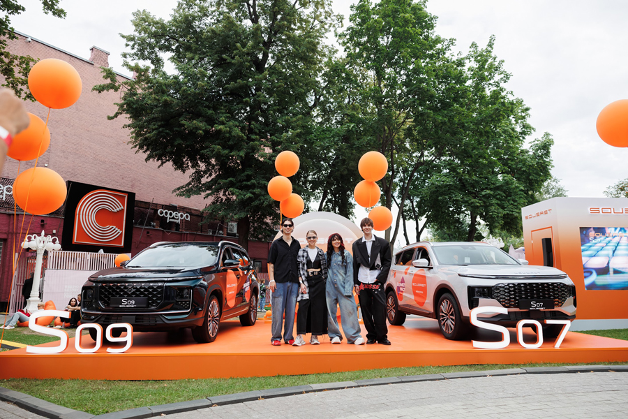 SOUEAST  «  2025»: -, -   