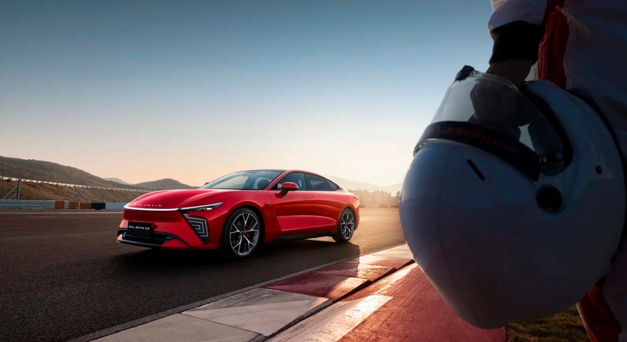    EXEED EXLANTIX ES Sport: 50       