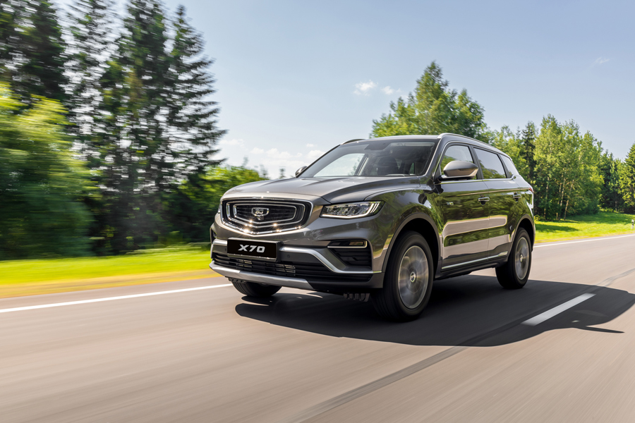   Belgee X70           12 