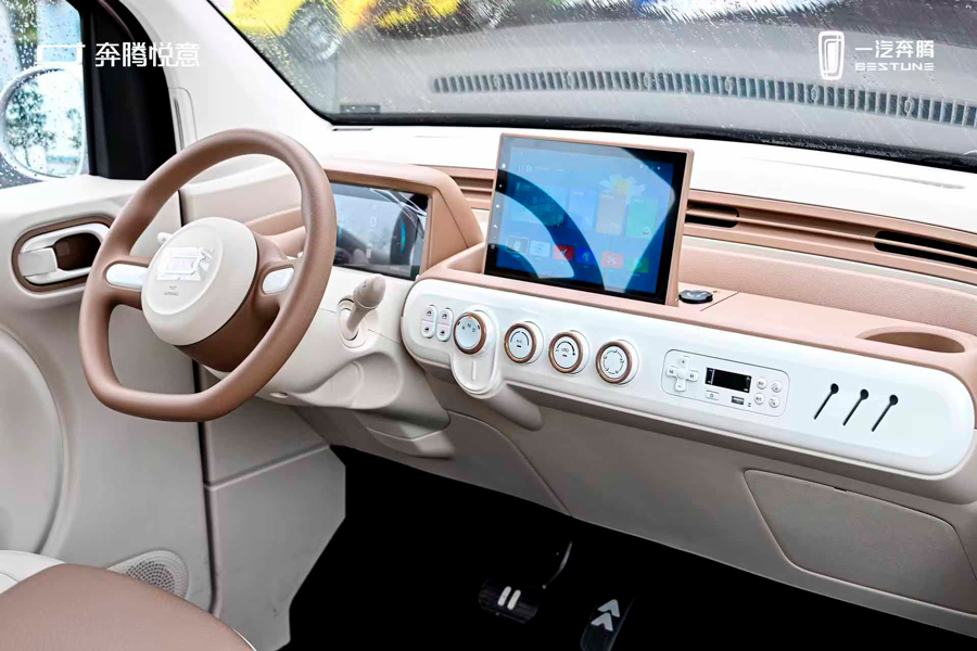    BESTUNE Pony 2026:  ,        