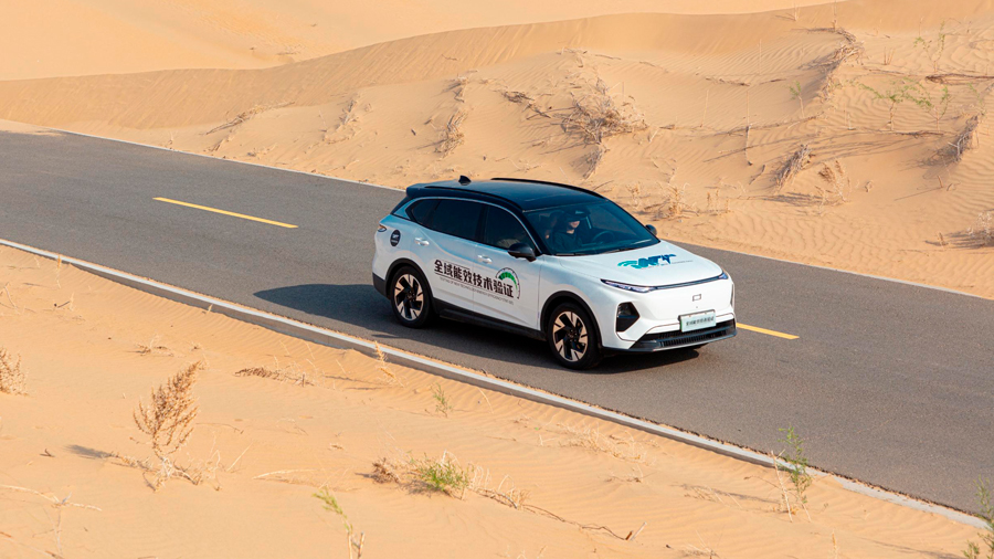   BESTUNE Yueyi 07  2517           